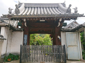 西福寺霊園の入り口