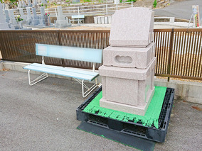大塚霊園の墓その他イメージ