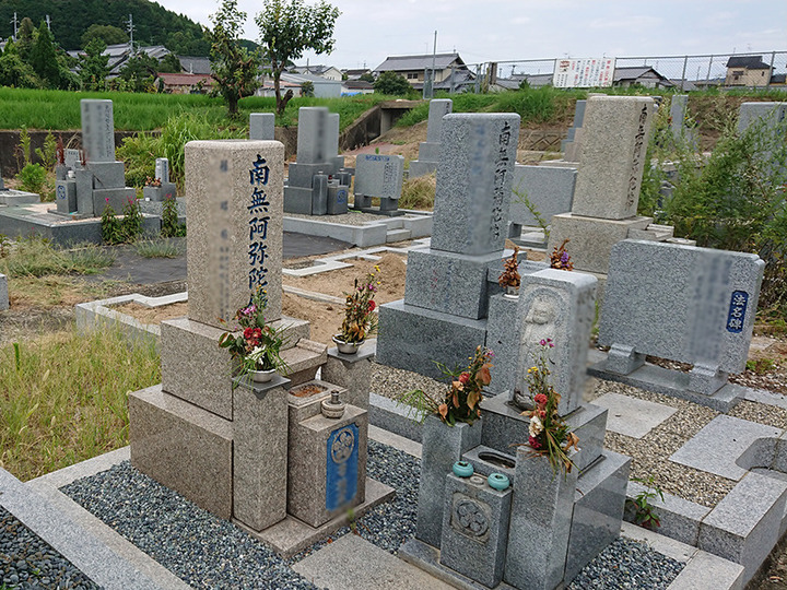二上山畑墓地のお墓（奈良県香芝市の霊園・寺院） │ 【OHAKO-おはこ