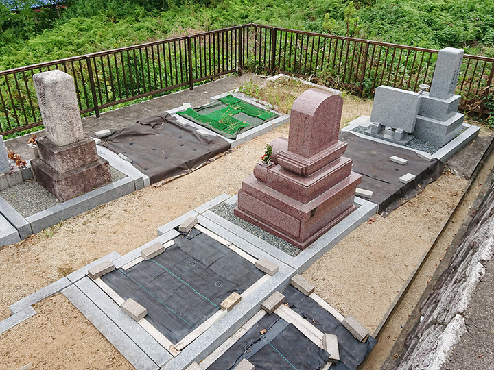 合同墓「ありがとう墓」（広島県広島市）のアクセス／価格情報