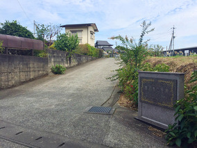 黒石第二墓地の入り口
