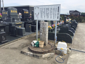 黒石第二墓地のその他イメージ