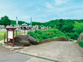 片倉聖地霊苑の入り口