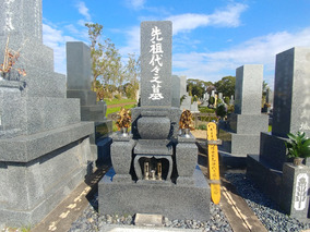 豊橋市　向山霊苑の墓その他イメージ