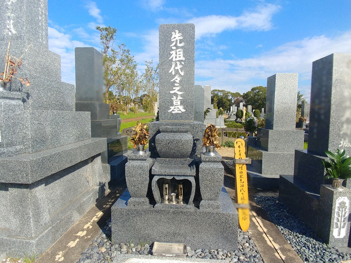 豊橋市　向山霊苑の墓その他イメージ