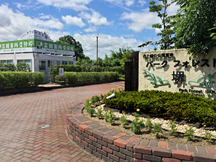 パークフォレスト堺のその他イメージ
