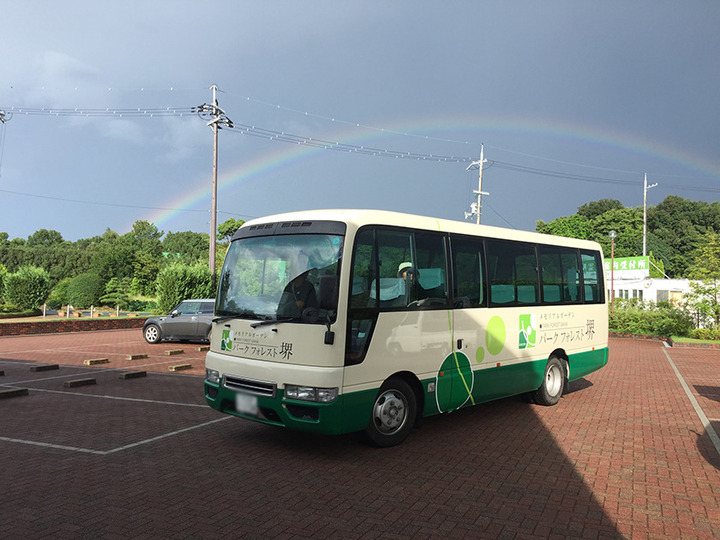 パークフォレスト堺のその他イメージ