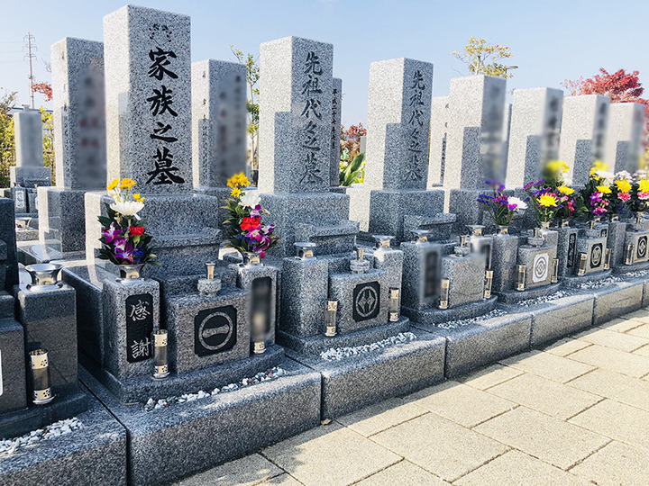 パークフォレスト大阪の墓石の形が限定された区画