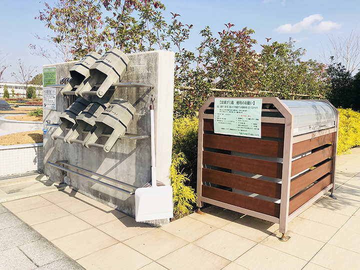 パークフォレスト大阪のその他イメージ