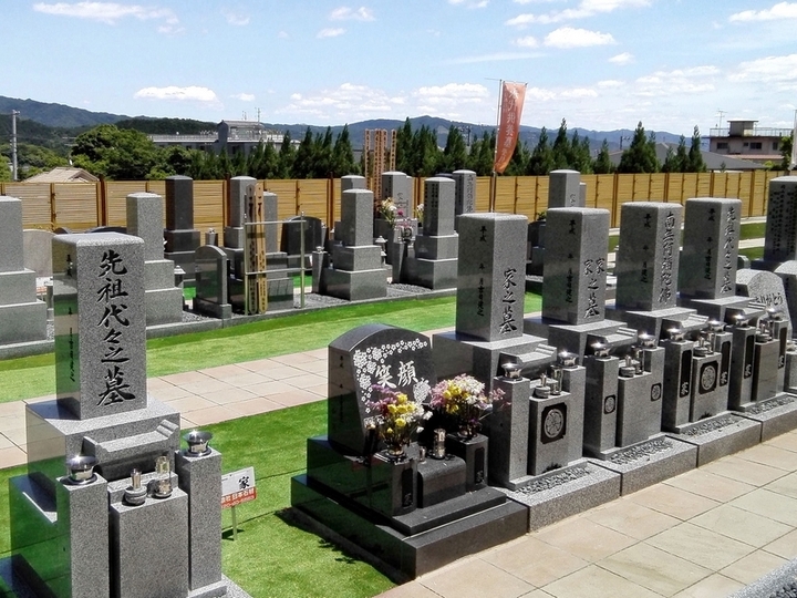 京都霊源皇寺墓苑の墓その他イメージ