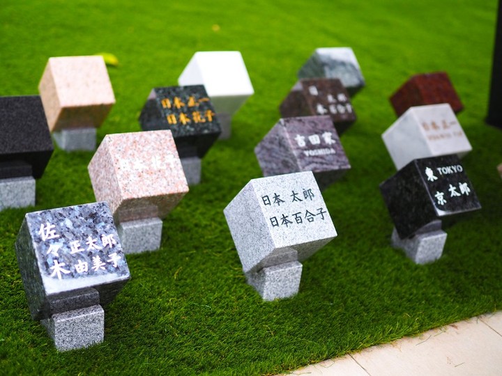 神楽坂の永代供養墓・樹木葬「真清浄寺」の樹木葬その他イメージ