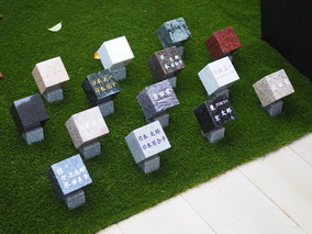 神楽坂の永代供養墓・樹木葬「真清浄寺」の樹木葬その他イメージ