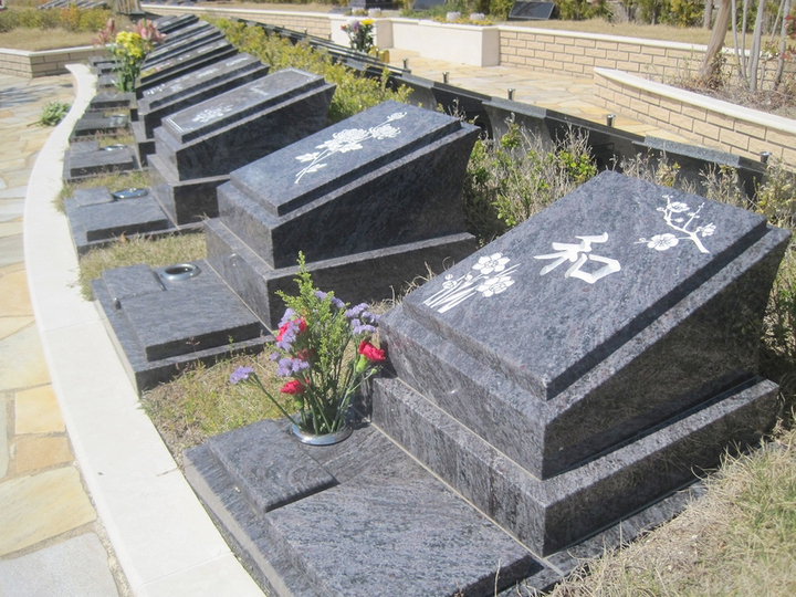 広島平和霊園の永代供養（広島県広島市西区の霊園・寺院） │ 【OHAKO-おはこ-】納骨先・墓地・霊園探しなら