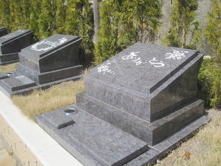 広島平和霊園の永代供養その他イメージ