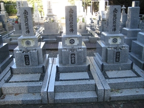 松陵台墓園の墓その他イメージ