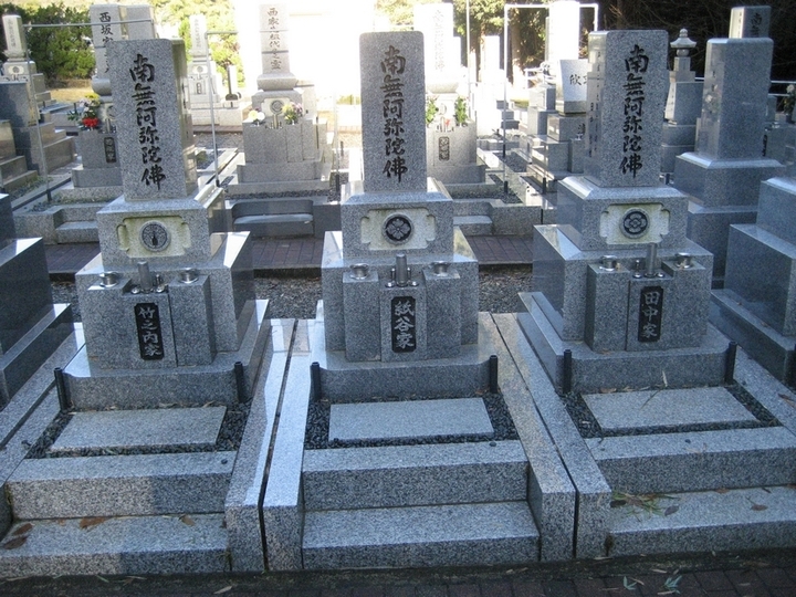 松陵台墓園の墓その他イメージ