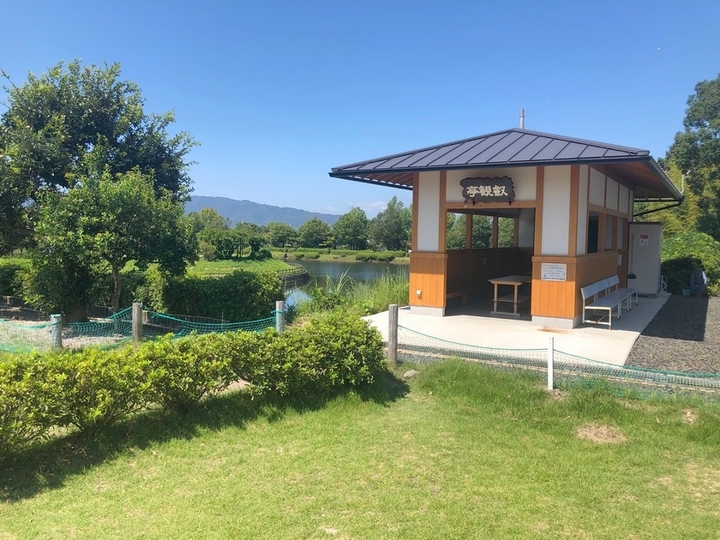 瀬田南大萱霊園のその他イメージ