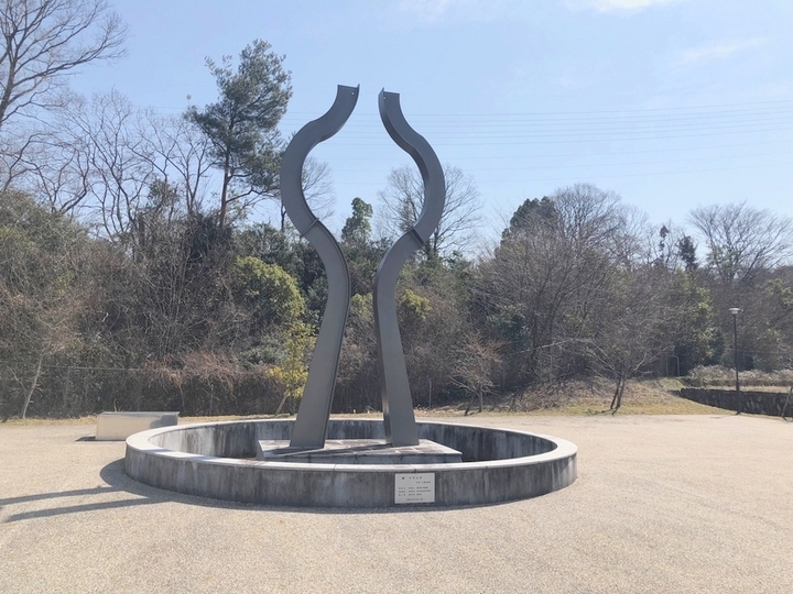 瀬田南大萱霊園のその他イメージ