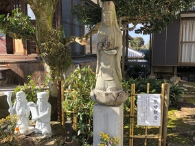 大覚寺金華墓苑のその他イメージ