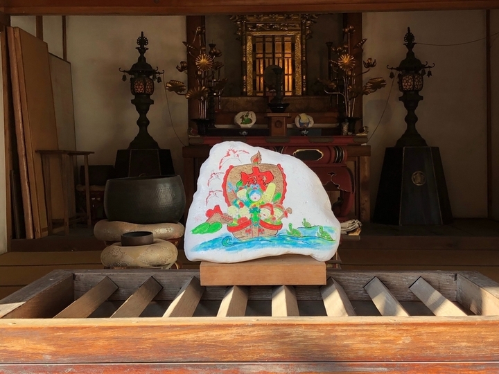 大覚寺金華墓苑のその他イメージ
