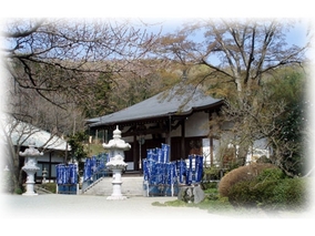 伊勢原墓苑の外観