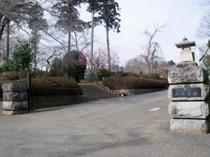 京葉霊園の入り口