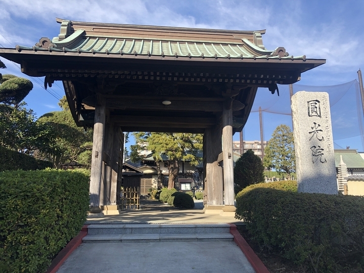 円光院の永代供養 神奈川県伊勢原市の霊園 寺院 Ohako おはこ 納骨先 墓地 霊園探しなら