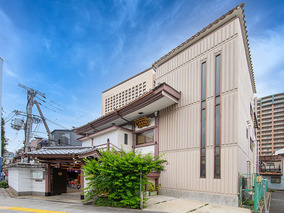 地蔵寺の外観