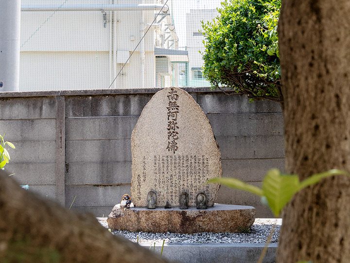 正源寺　納骨堂　永代供養墓の永代供養　永代供養墓全体写真