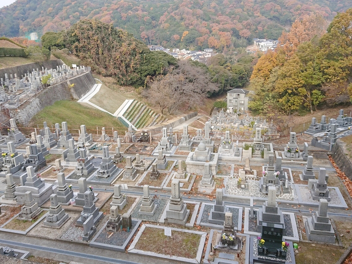 広島市営　高天原墓園の外観