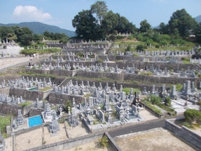 広島市営　小越墓園の外観