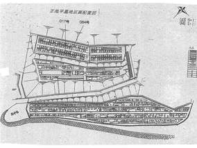 広島市営　正池平墓地の区画図