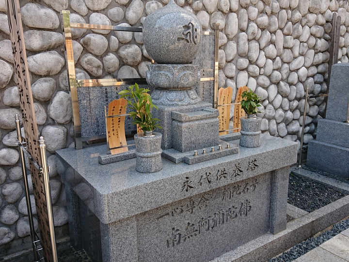 専徳寺霊園の永代供養　永代供養墓全体写真