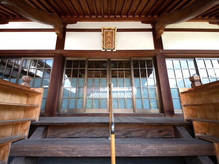 光明寺のその他イメージ