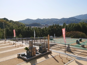 箕島丘墓苑の外観