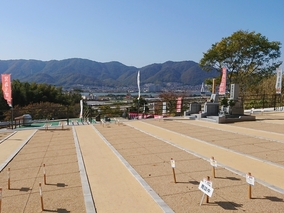 箕島丘墓苑のその他イメージ