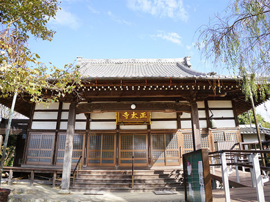正太寺の外観