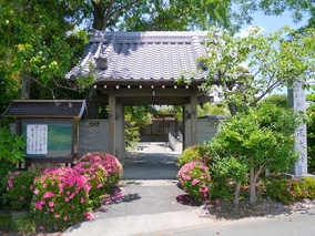 正太寺の入り口