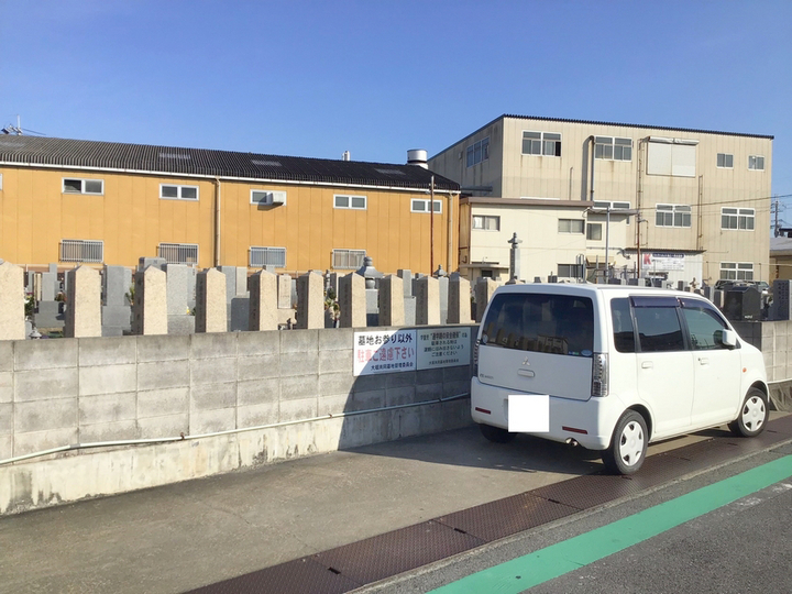 大堀共同墓地のその他イメージ