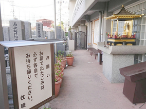 専光寺墓苑のその他イメージ