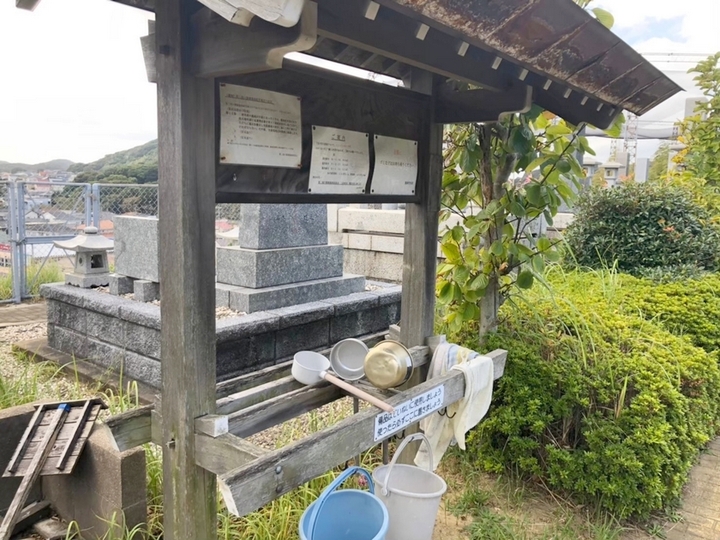 第二浅川霊園のその他イメージ