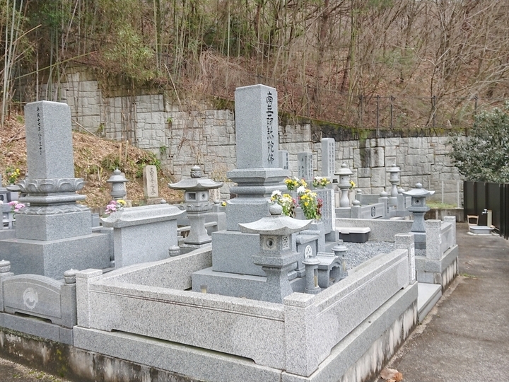 東広島市営　中屋谷第2墓園の外観