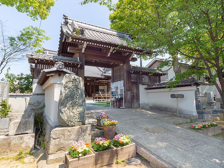 正念寺 華観音の入り口