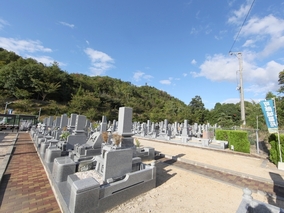 可部城墓苑の外観