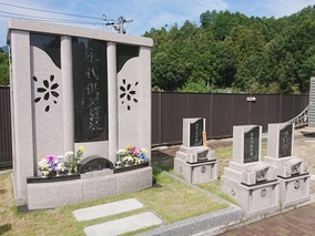 可部城墓苑の永代供養　永代供養墓全体写真