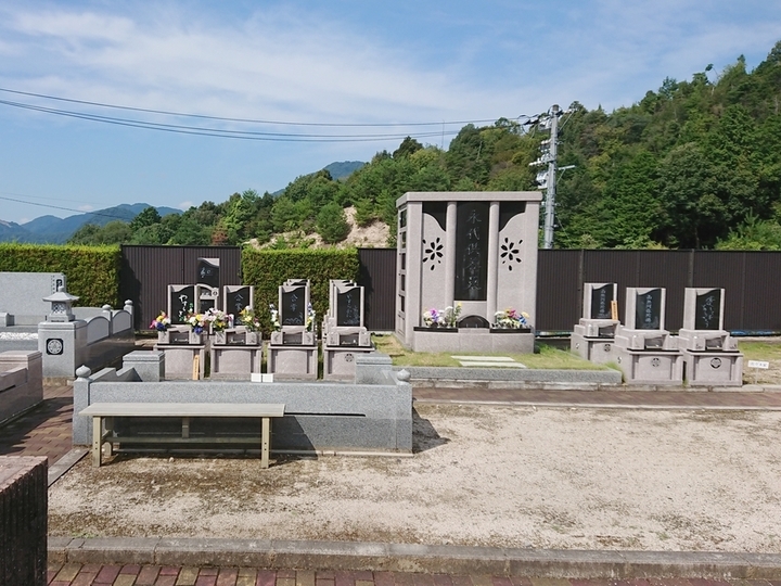 可部城墓苑の永代供養その他イメージ