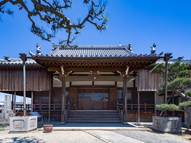 潮音寺　「結びの丘」の外観