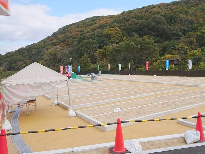 松永東墓苑のその他イメージ