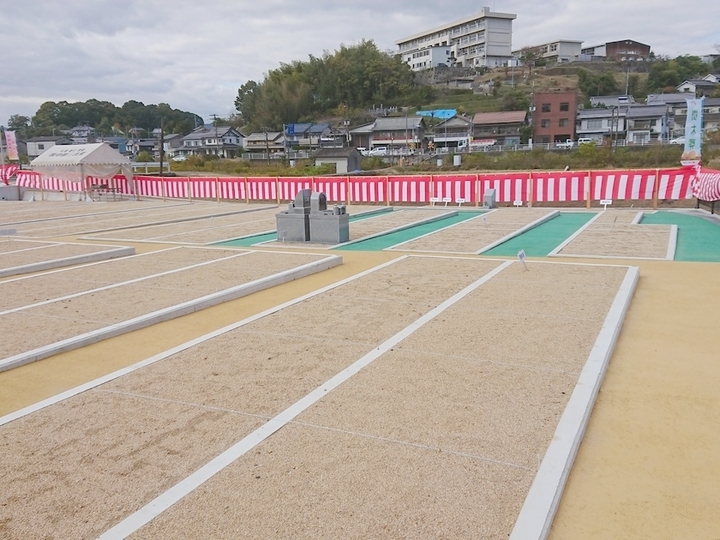 松永東墓苑のその他イメージ