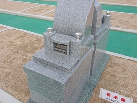 松永東墓苑のその他イメージ